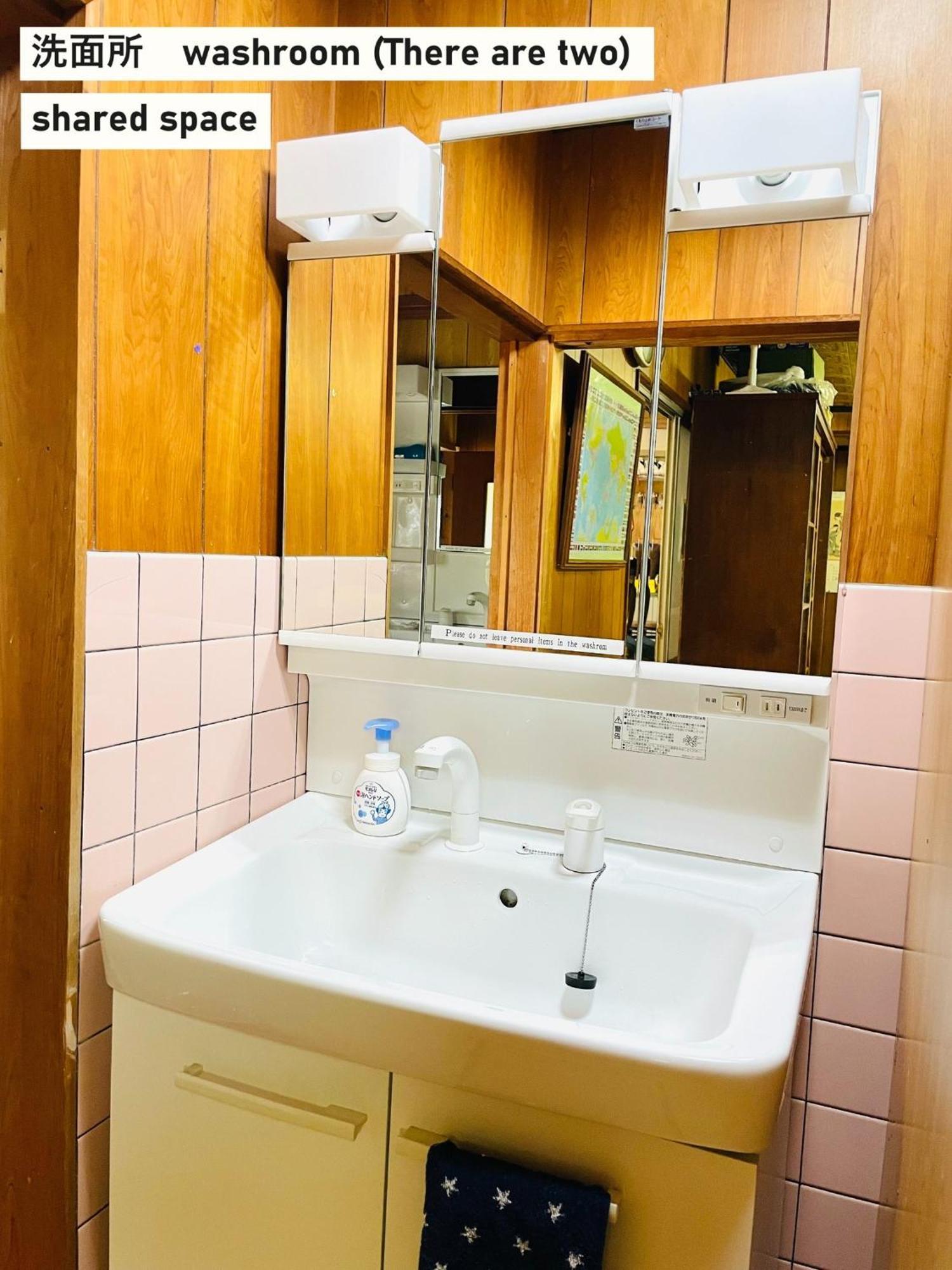 Takio Guesthouse - Vacation Stay 11600V Higashi-osaka Exterior foto